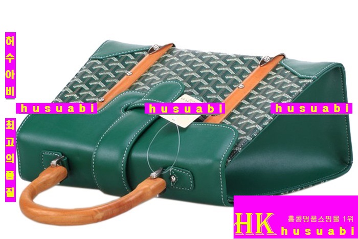 ���ߵ� ���� ���� ��ǰ ��Ʈ�� GO38171-11