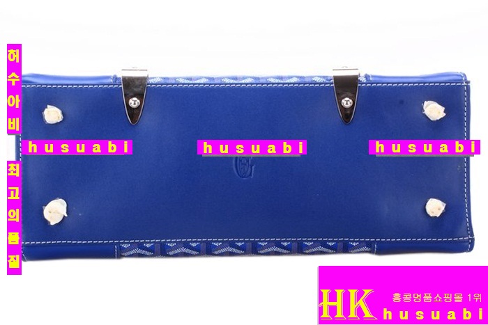 ���ߵ� ���� ���� ��ǰ ��Ʈ�� GO38171-7