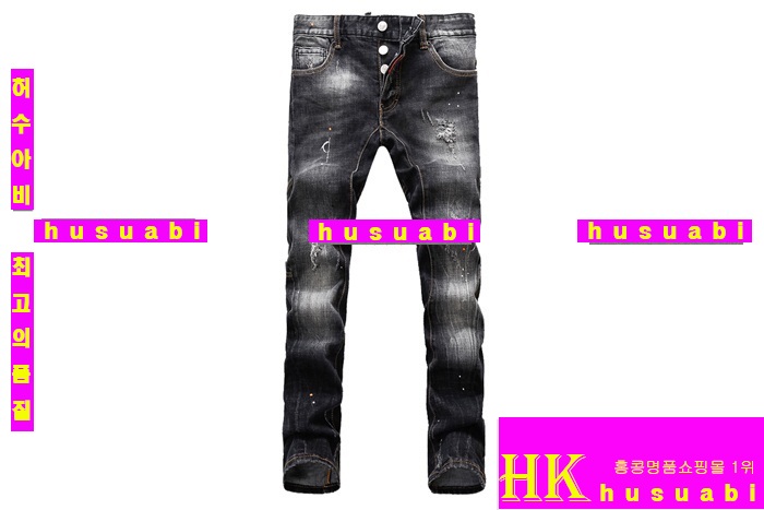 ������� û���� �Ż� DSQ20139-1