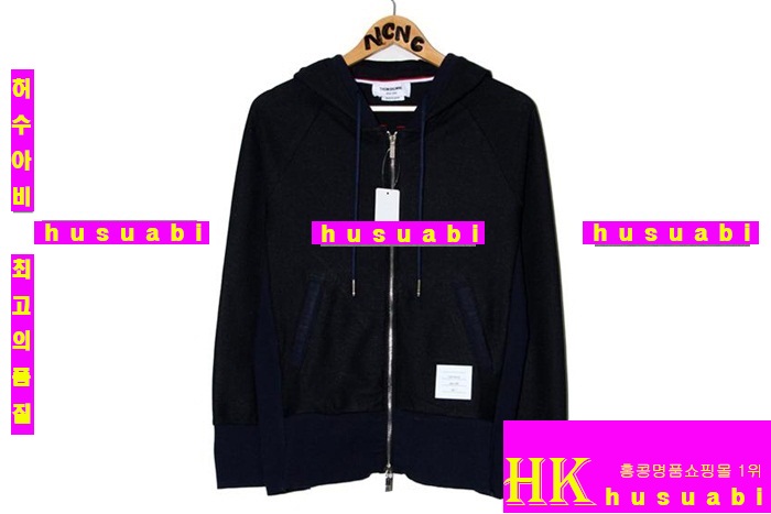 ����� �ĵ����� �Ż� TOM85717-13