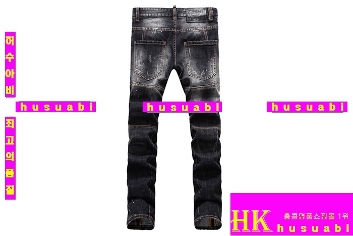 ������� û���� �Ż� DSQ20139-1