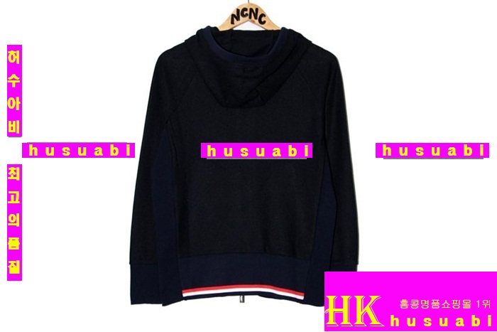 ����� �ĵ����� �Ż� TOM85717-13