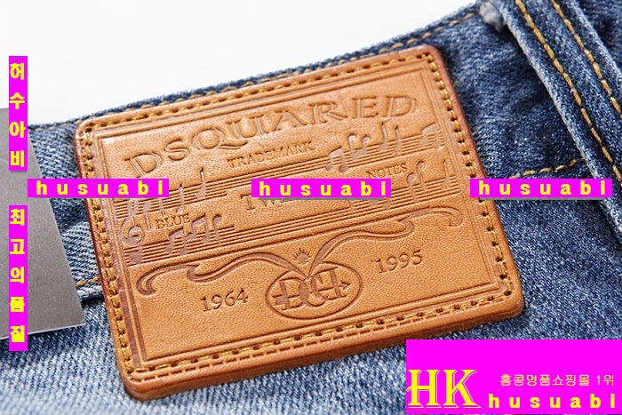 ������� û���� �Ż� DSQ7746-7