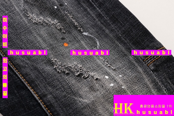 ������� û���� �Ż� DSQ20139-1