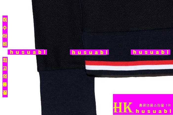 ����� ��Ʈ �Ż� TOM85717-11