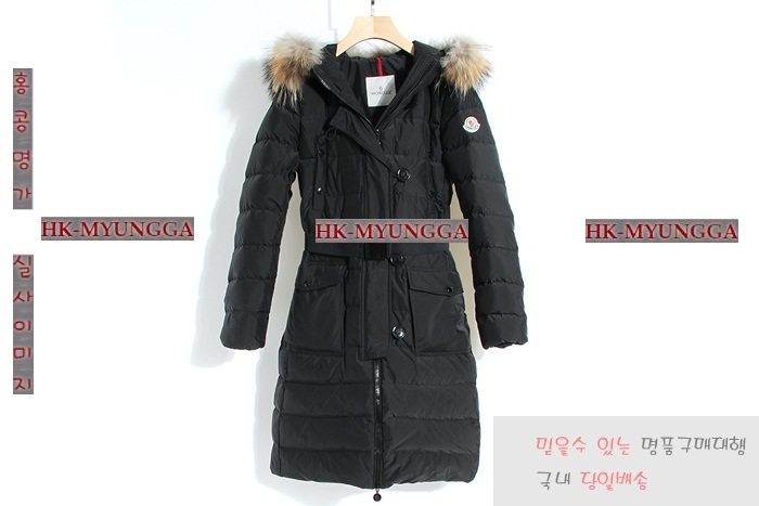 ��Ŭ�����е� ���� ��ǰ �е� MO77144-2