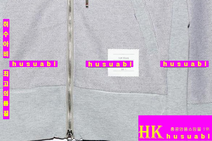 ����� �ĵ����� �Ż� TOM85717-14