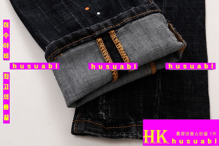 ������� û���� �Ż� DSQ20139-1