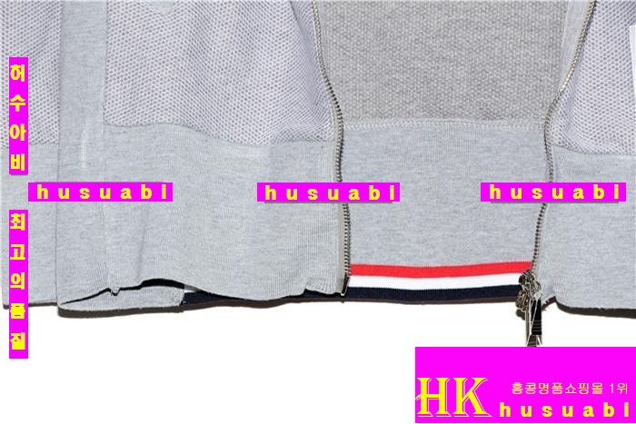 ����� �ĵ����� �Ż� TOM85717-14