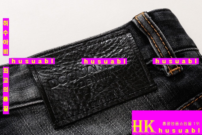 ������� û���� �Ż� DSQ20139-1