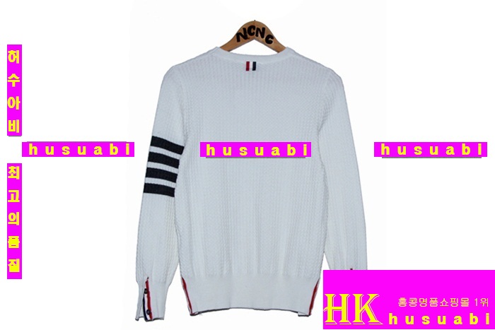 ����� ��Ʈ �Ż� TOM85717-15