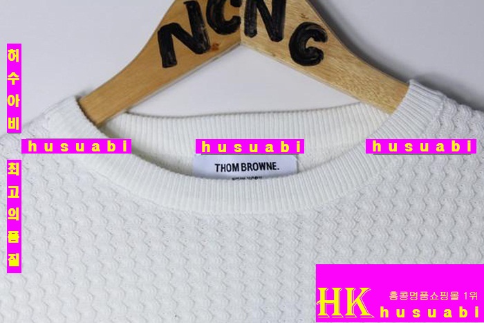 ����� ��Ʈ �Ż� TOM85717-15