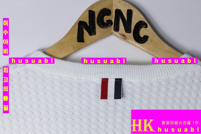 ����� ��Ʈ �Ż� TOM85717-15