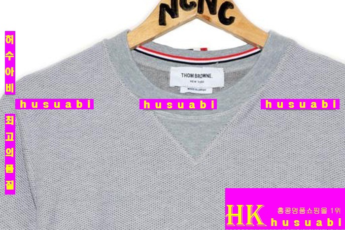 ����� ��Ʈ �Ż� TOM85717-12