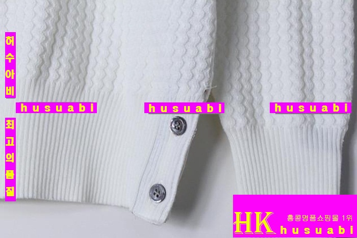 ����� ��Ʈ �Ż� TOM85717-15