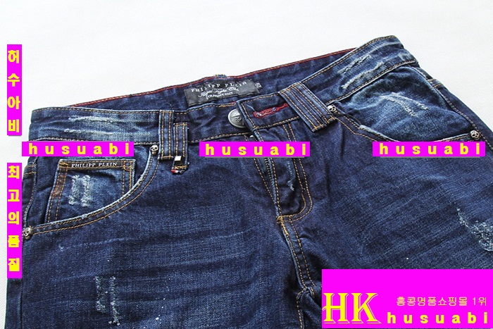 �ʸ��÷��� û���� �Ż� PP19142-1