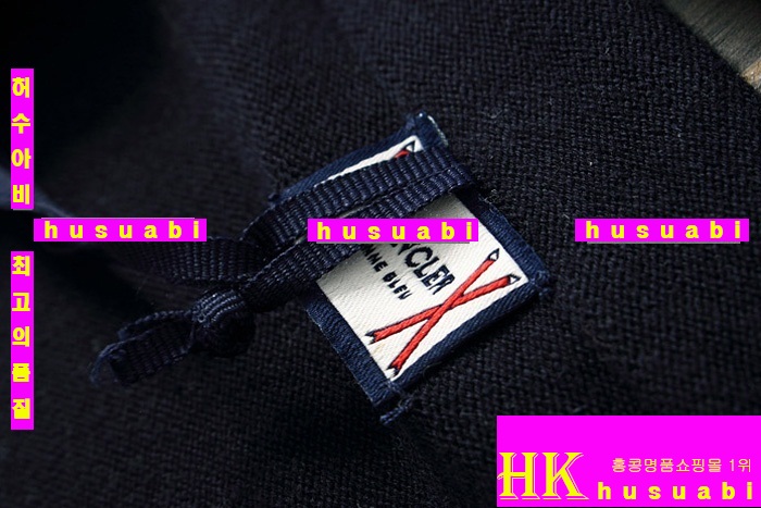 ��Ŭ���� ����� �Ż� ML3872-7