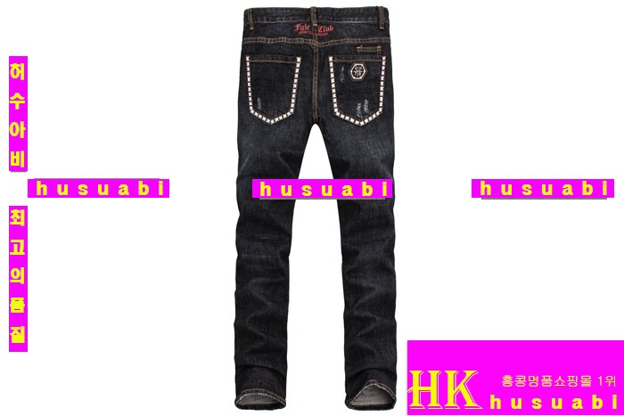 �ʸ��÷��� û���� �Ż� PP20122-2