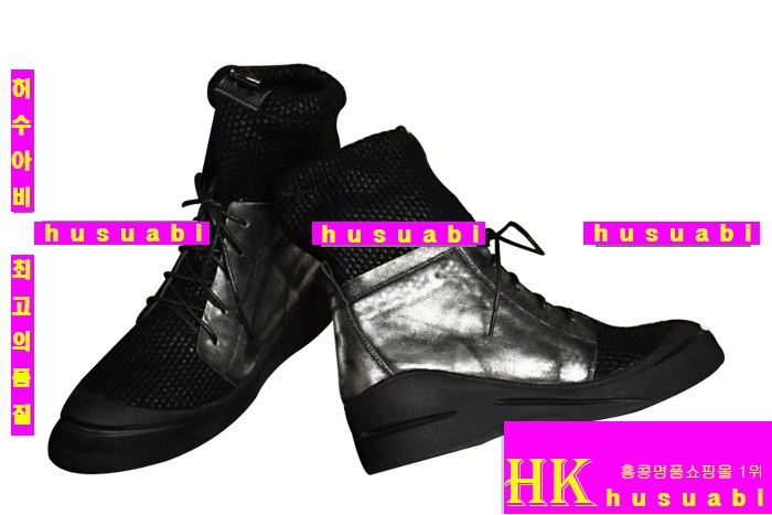 ���� ���� �Ż� ���ڽŹ� CH84221