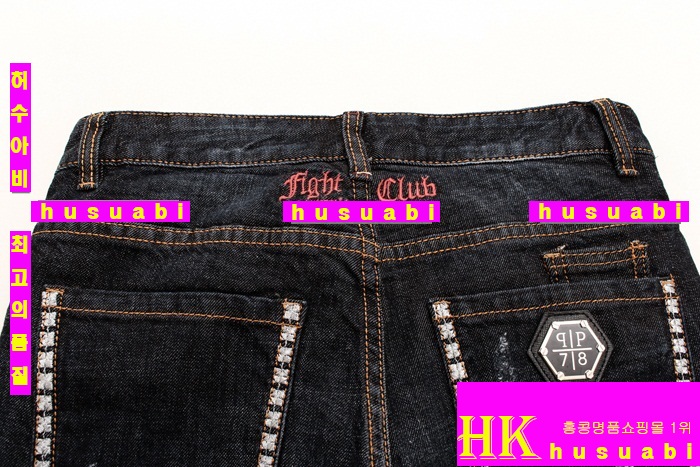 �ʸ��÷��� û���� �Ż� PP20122-2