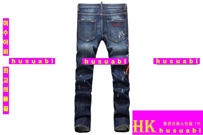 ������� û���� �Ż� DSQ20140-1