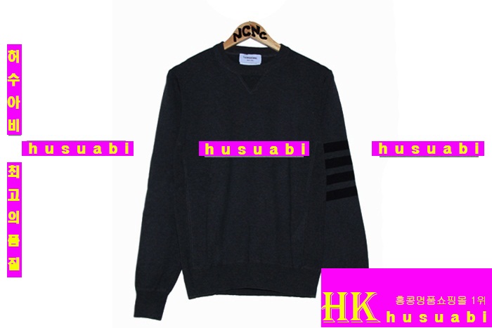 ����� ��Ʈ �Ż� TOM85717-17