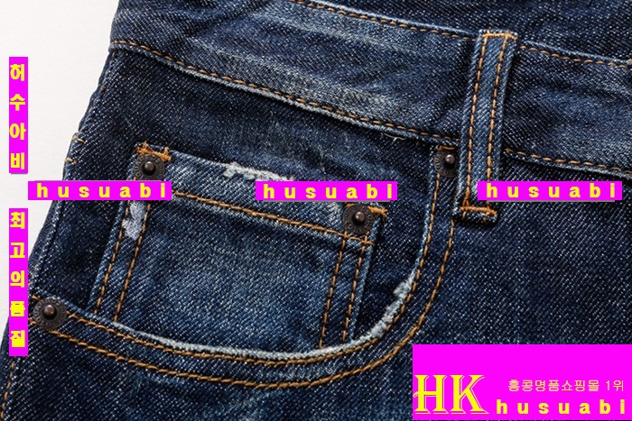 ������� û���� �Ż� DSQ20140-1