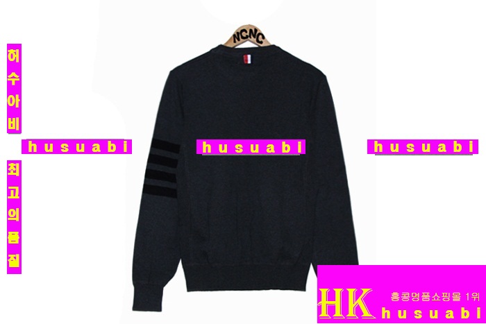 ����� ��Ʈ �Ż� TOM85717-17