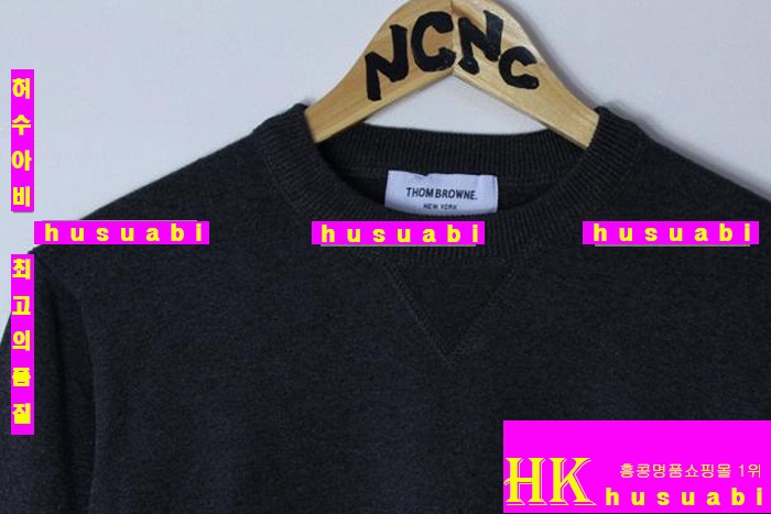 ����� ��Ʈ �Ż� TOM85717-17