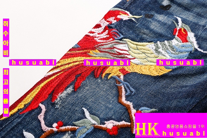 ������� û���� �Ż� DSQ20140-1