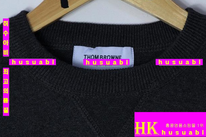 ����� ��Ʈ �Ż� TOM85717-17