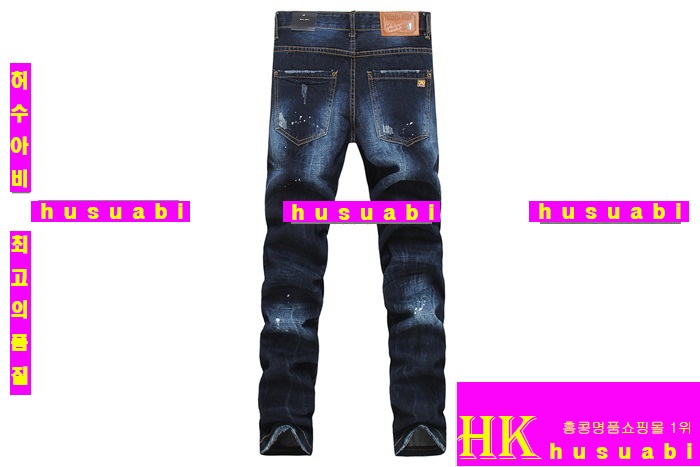 ������� û���� �Ż� DSQ20135-1