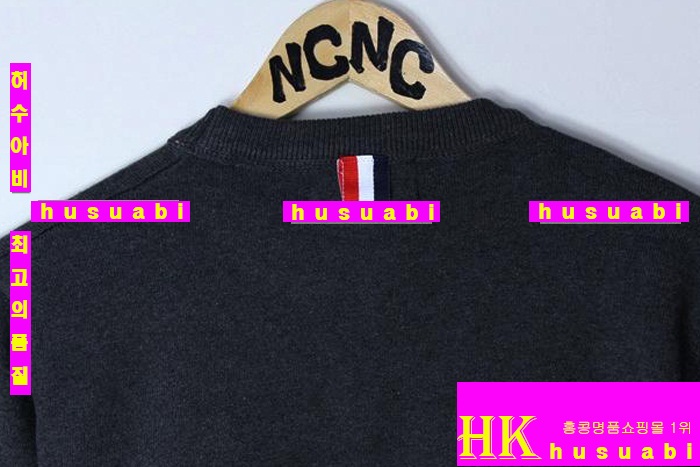 ����� ��Ʈ �Ż� TOM85717-17