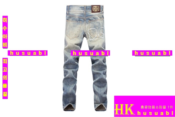 ��ü�ذ��ٳ� ���� û���� �Ż� DSQ612-1