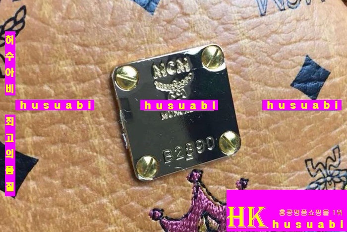 ������ ���� �Ż󰡹� MC874512-7