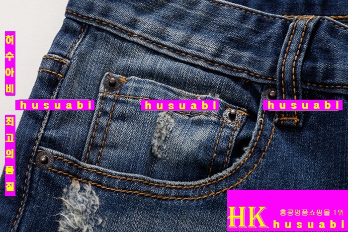 ������� û���� �Ż� DSQ20142-1