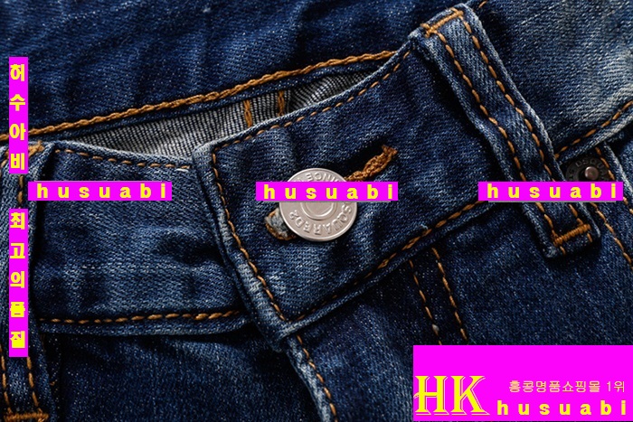 ������� û���� �Ż� DSQ20142-1