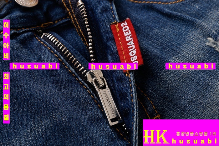 ������� û���� �Ż� DSQ20142-1