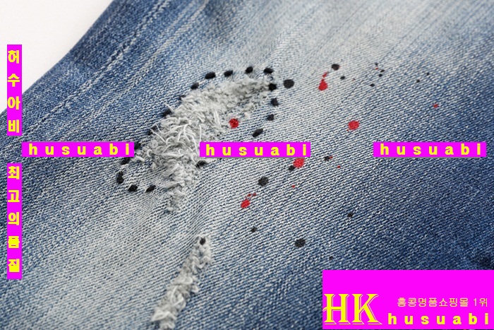 ������� û���� �Ż� DSQ20142-1