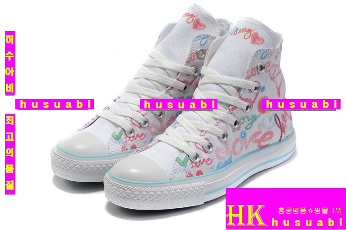 ������ ���� ȭ��Ʈ �Ż� CV1467-10