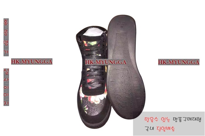 ���� ���� �Ż� ���ڽŹ� GU43773-1