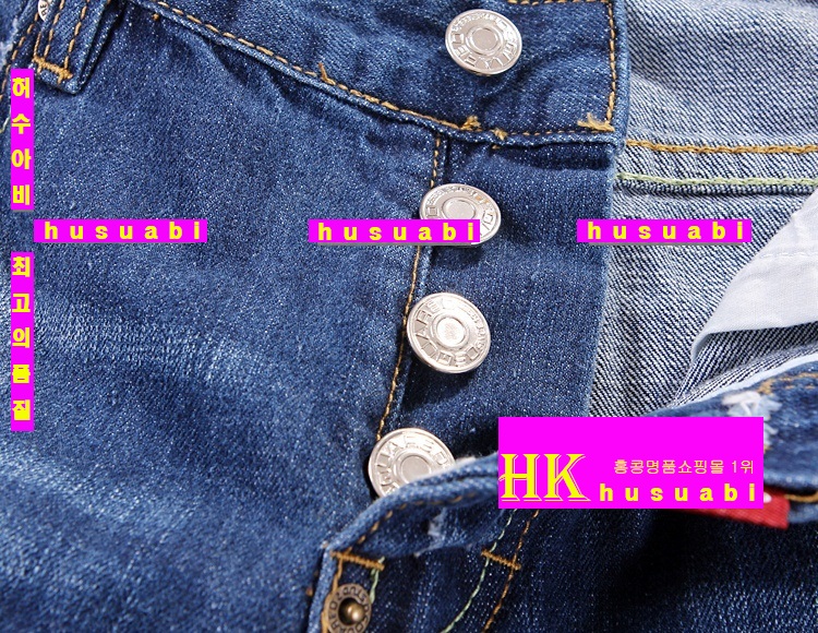 ������� û���� �Ż� DSQ7746-9