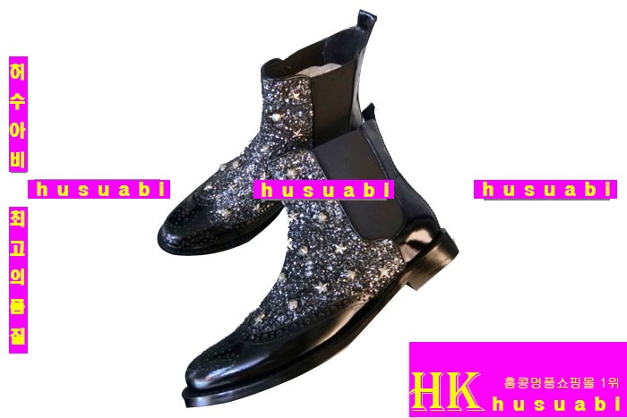 ����� ���� �Ż� HYT8263-4