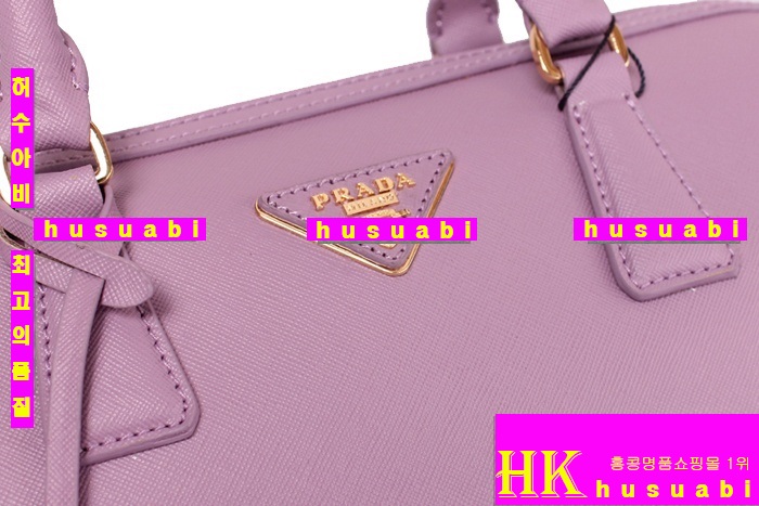 ����� ���ǾƳ�� �Ż� 0823