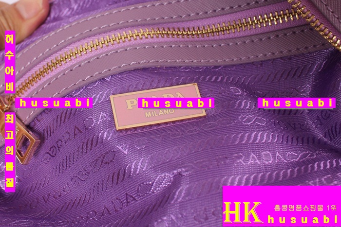 ����� ���ǾƳ�� �Ż� 0823