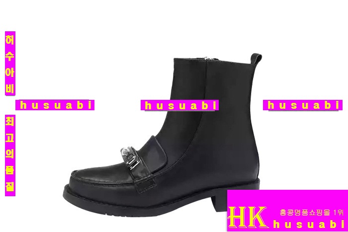 �����޽� ���� �Ż� ���ڽŹ� H45667