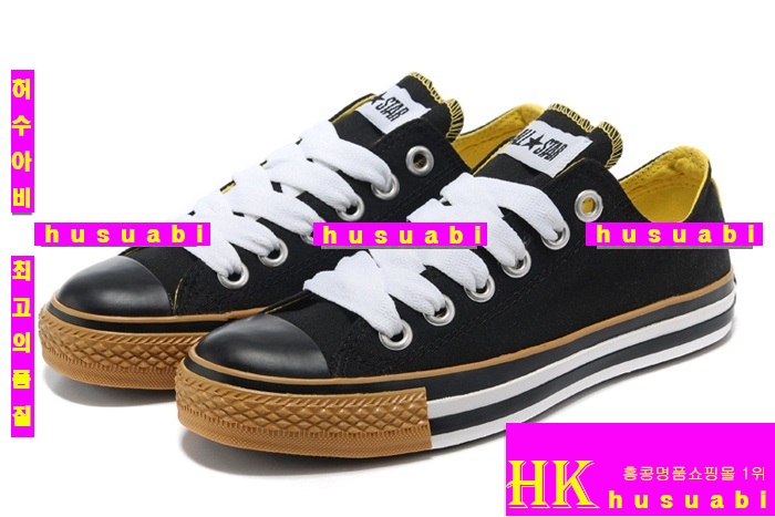 ������ �ο� ���� �Ż� CV1467-8