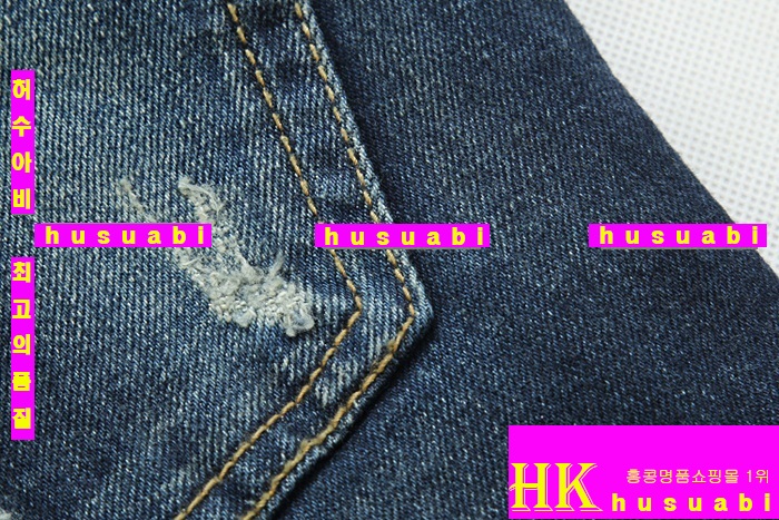 ������� û���� �Ż� DSQ20133-1