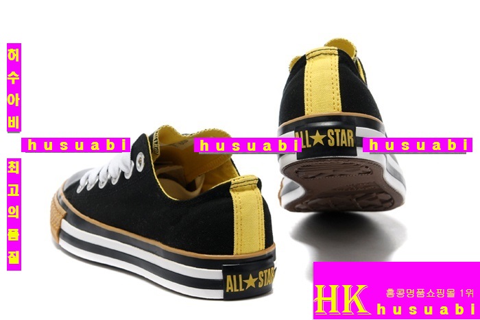 ������ �ο� ���� �Ż� CV1467-8