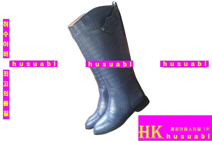 �����޽� �̸� ���� HYT8262-1(�Ұ���)